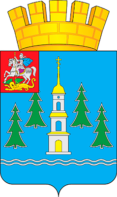 Герб с вольной частью