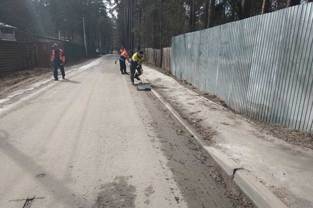 pogran 2