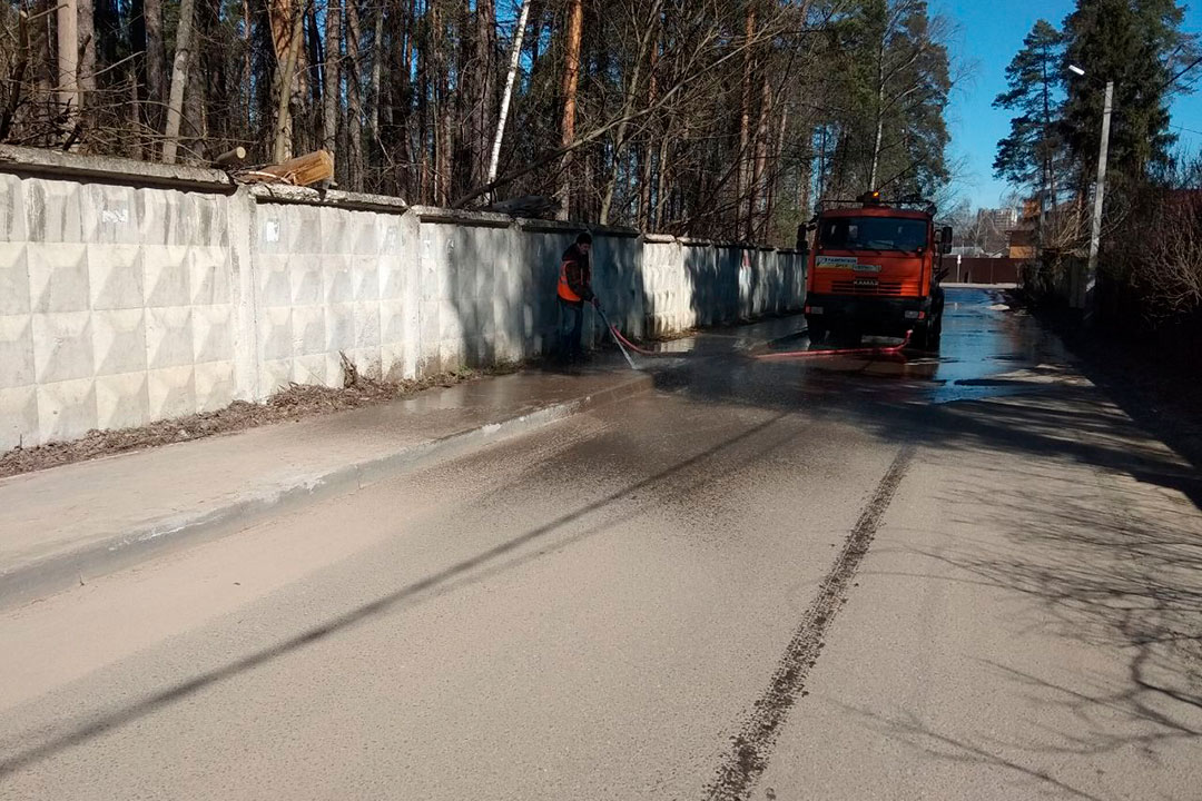 pogranichnaya 1