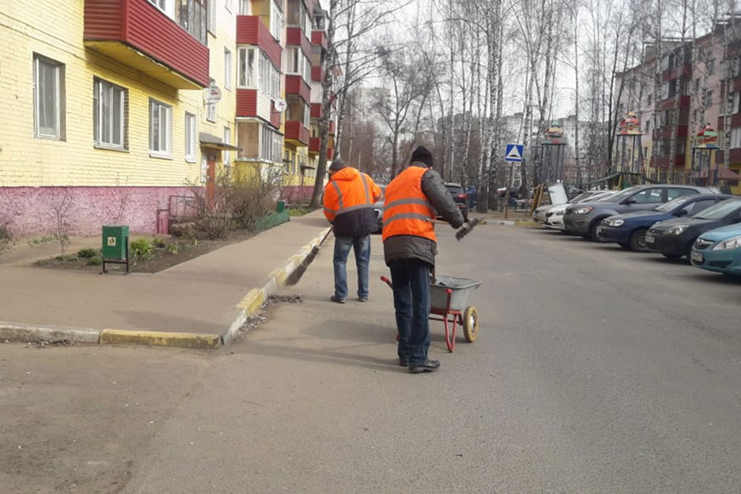 uborka gorod 3