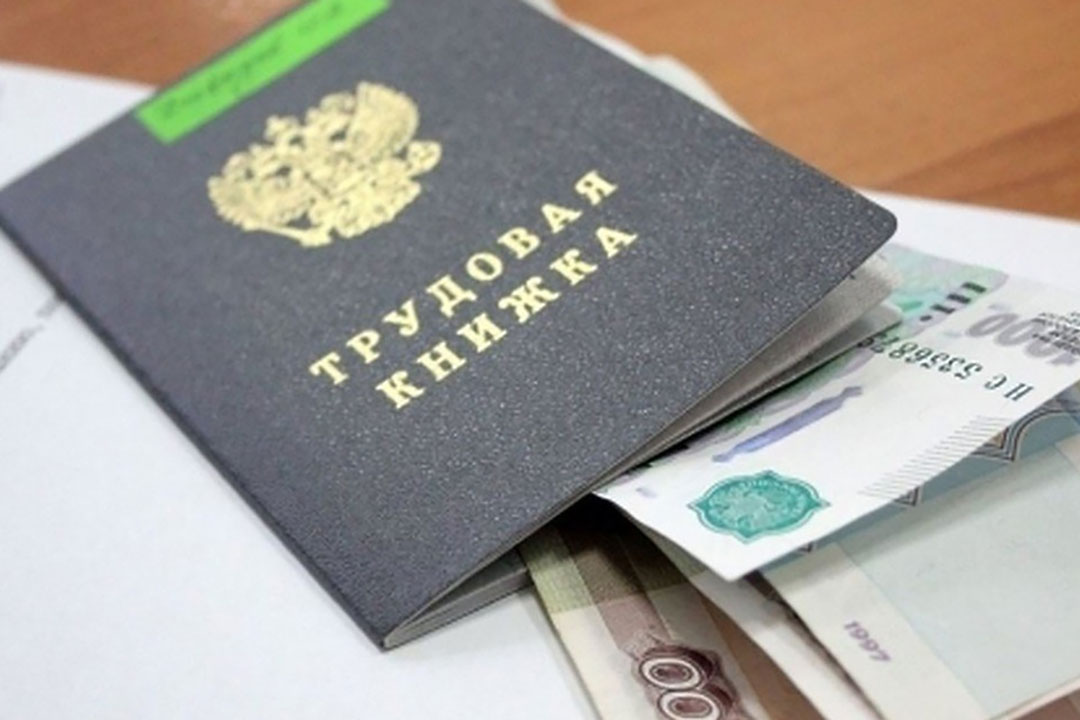 Средний заработок для выходного пособия - новые правила расчета