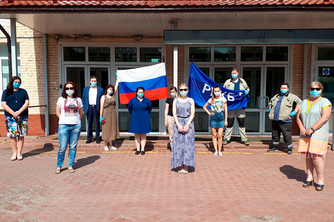 pozdrav org 2