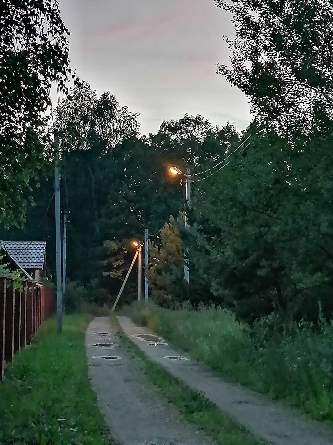 streetlight novohariton 5