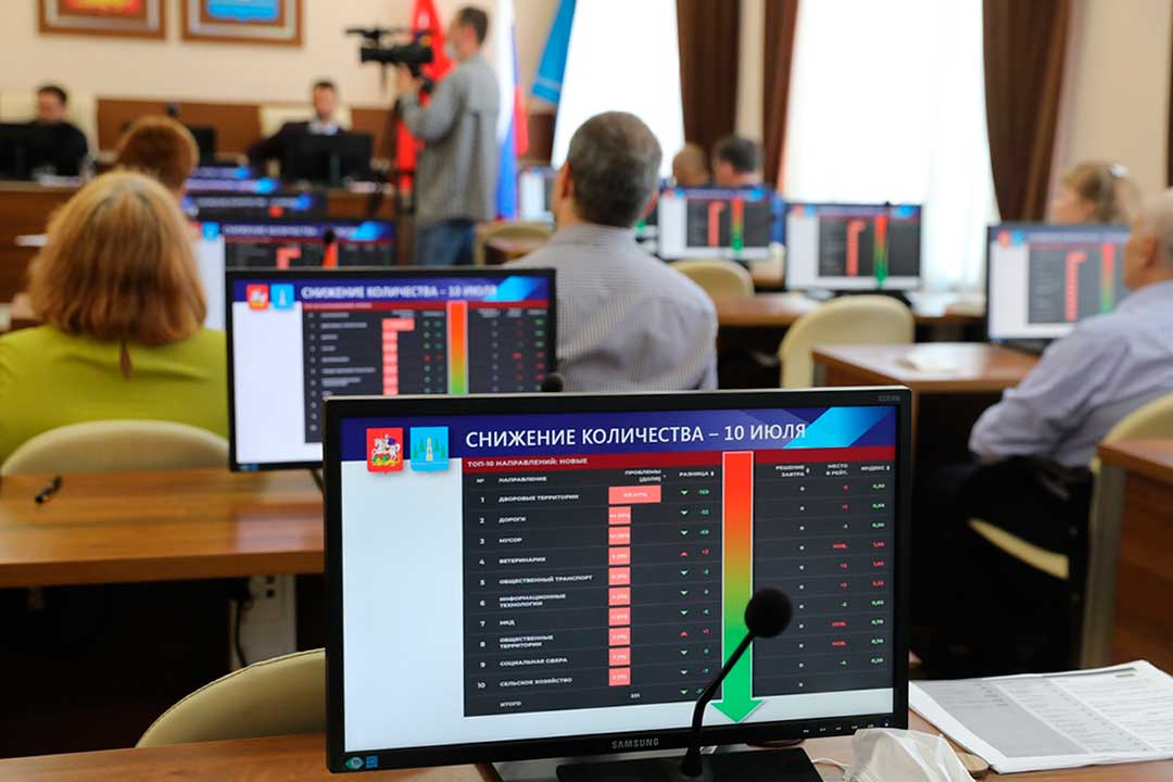 vizit fomin 3