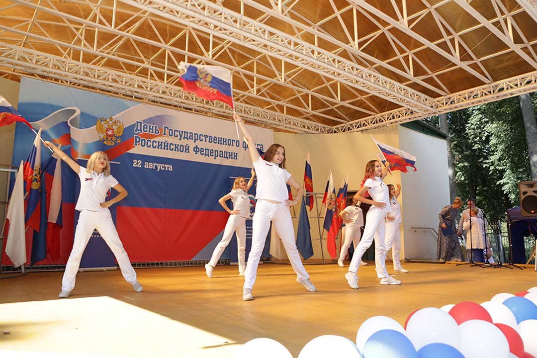 flag day 4