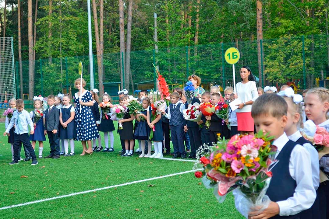 ilyinka 1sentyabr 1