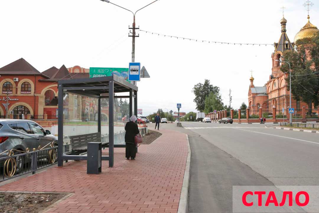 stalo krasnoarmejskaja ostanovka