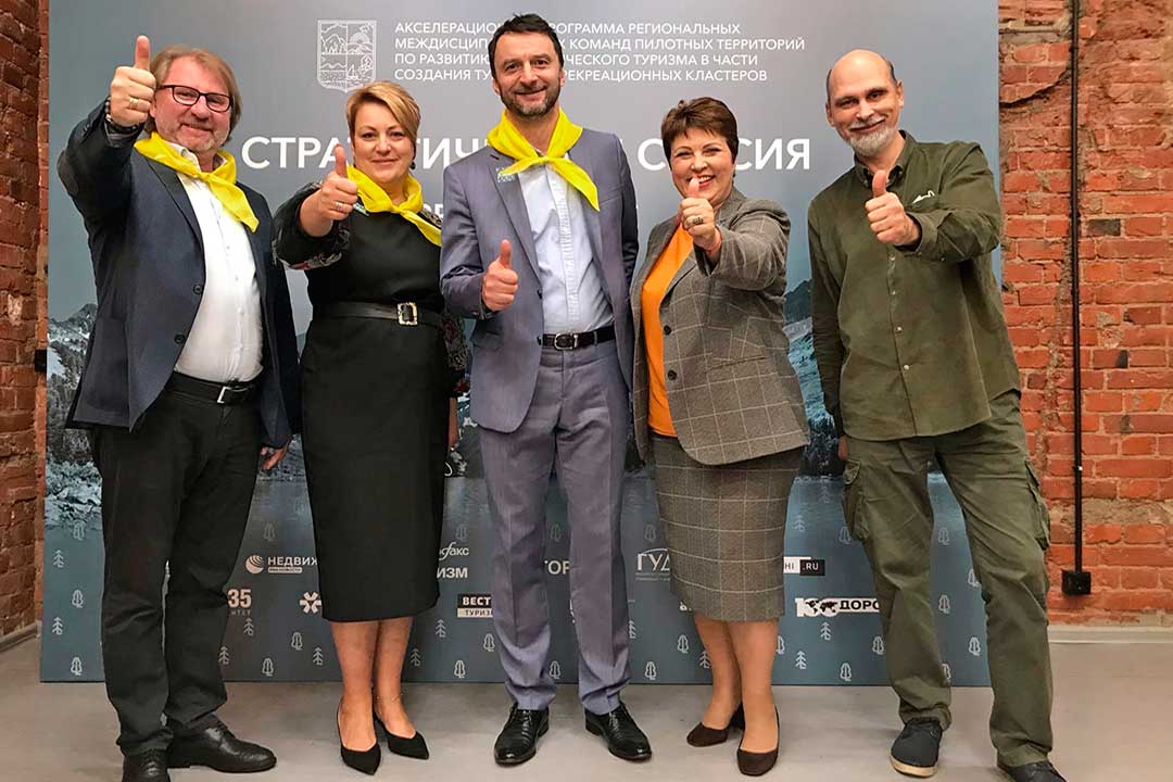 strategicheskaya sesssiya 5