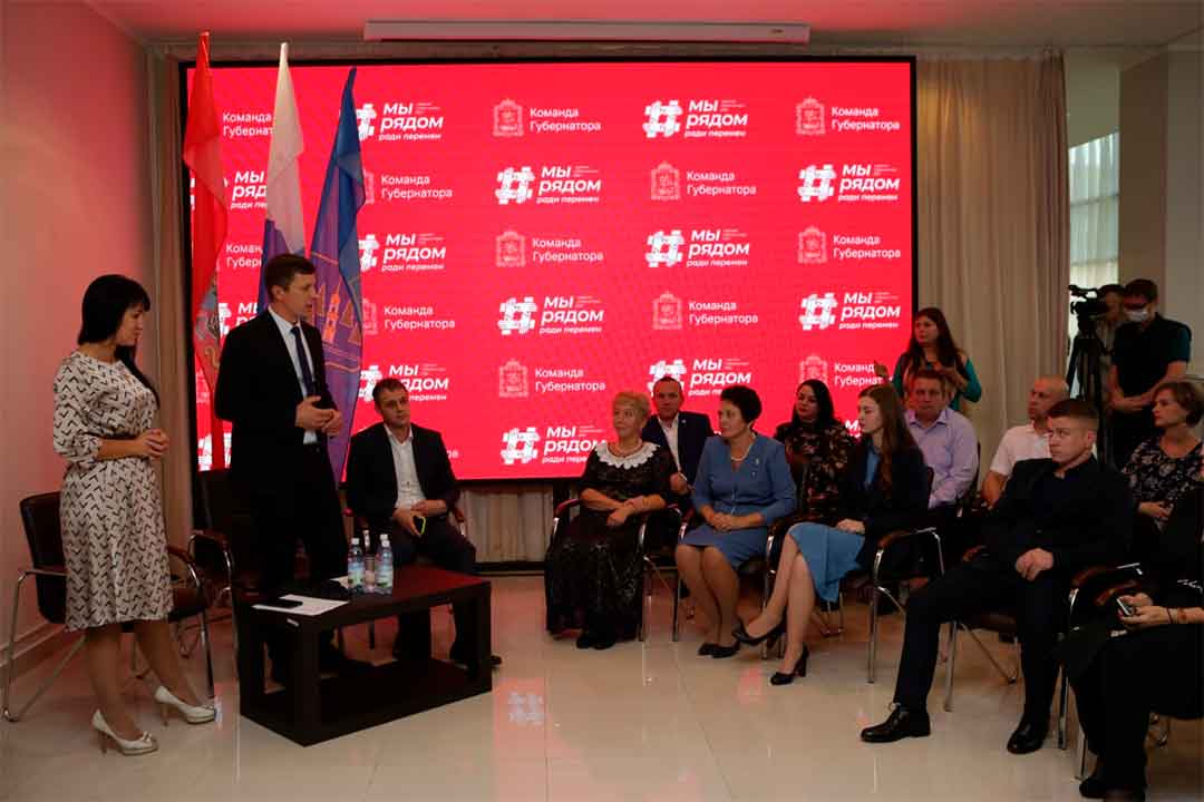 Premiya Gubernatora 1