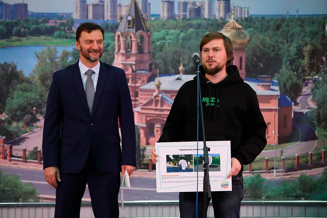 Konkurs Art obekt 9