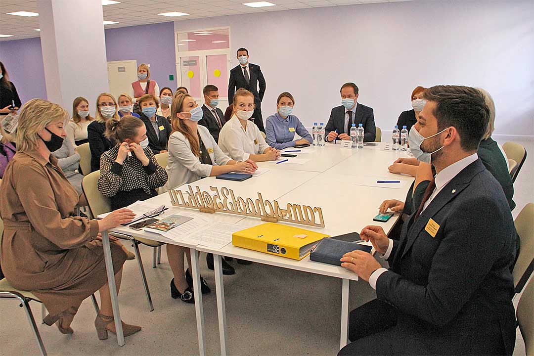school 35 terushkov 1