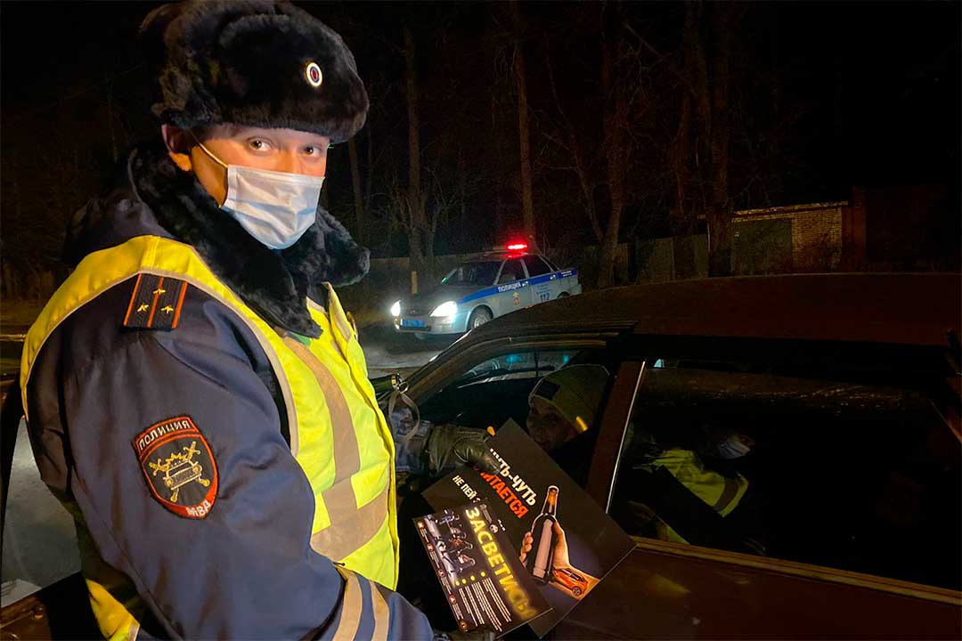 GIBDD trezvuj voditel 1