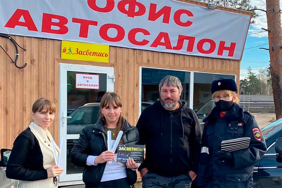 GIBDD zasvetis avtosalon 1