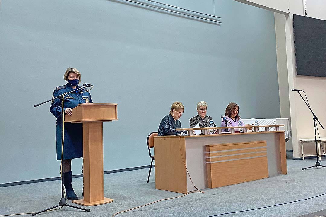 ond bezopasnost prazdniki 1
