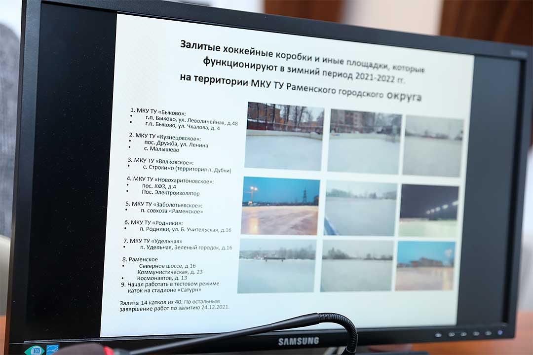 Operativka 201221 12