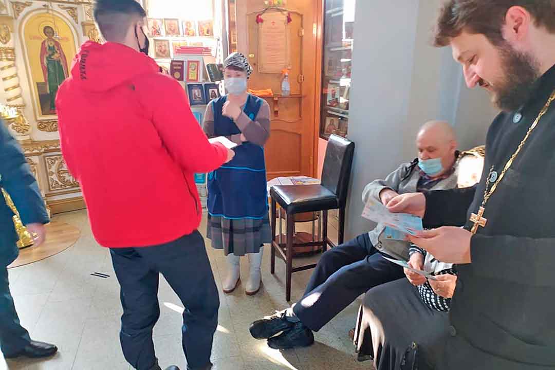 ond rodniki 3