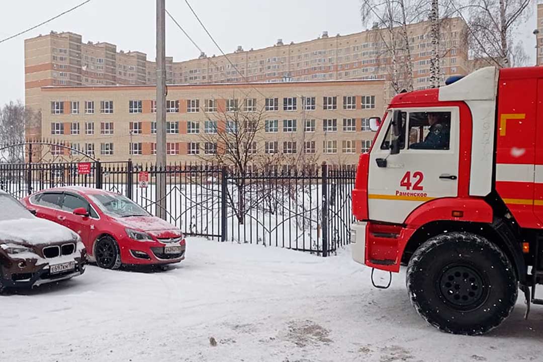ond reyd ramenskoe 5