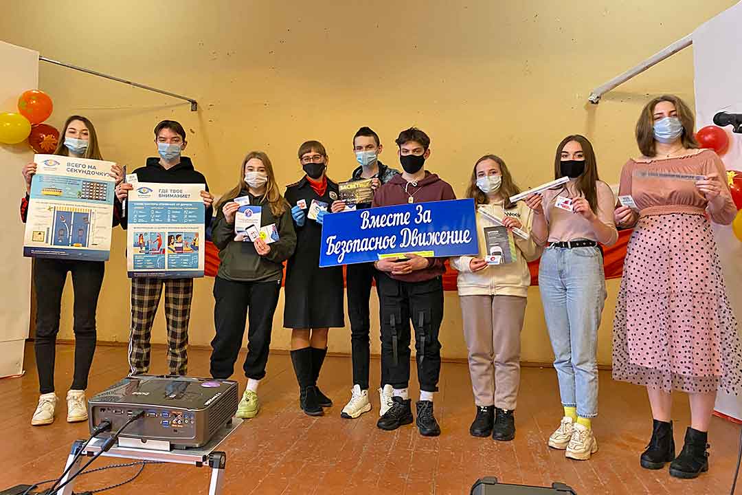 stop gadjet tehnikum 1