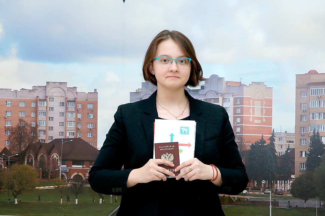 passport 01