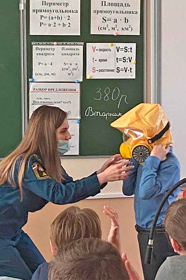ond chernobil 7