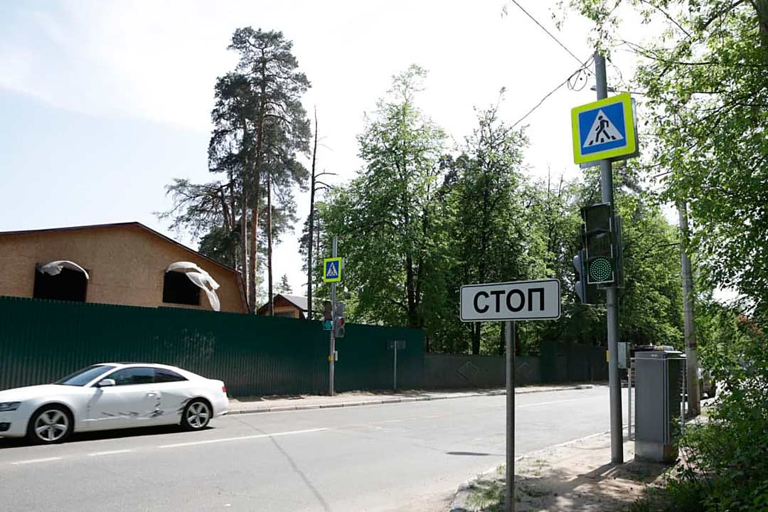 svetofor 03