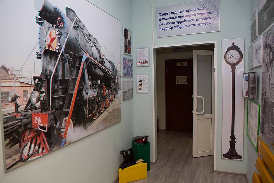 museum 11