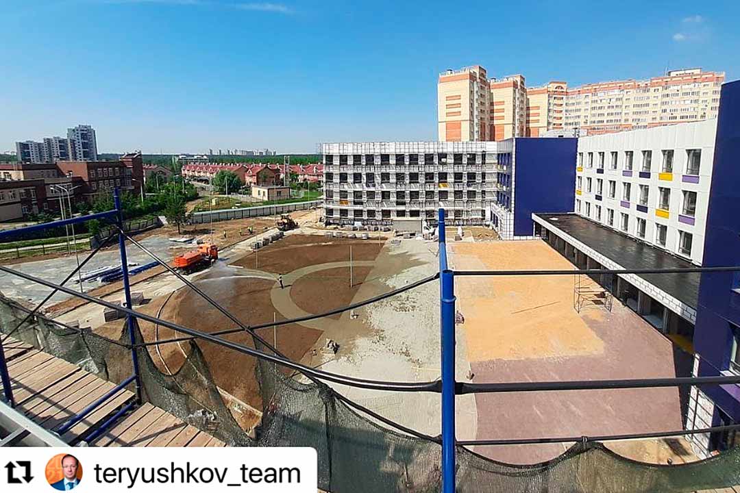 school 03