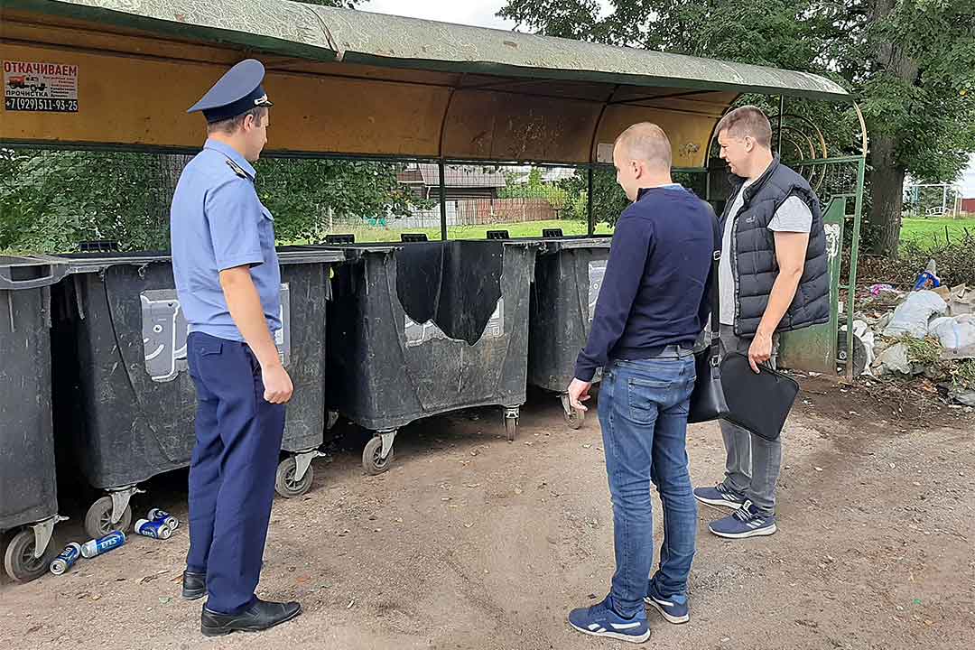 gatn konteyner ploshadki