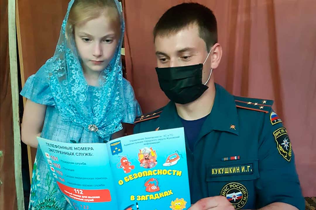 ond kuznetsovskoe 6