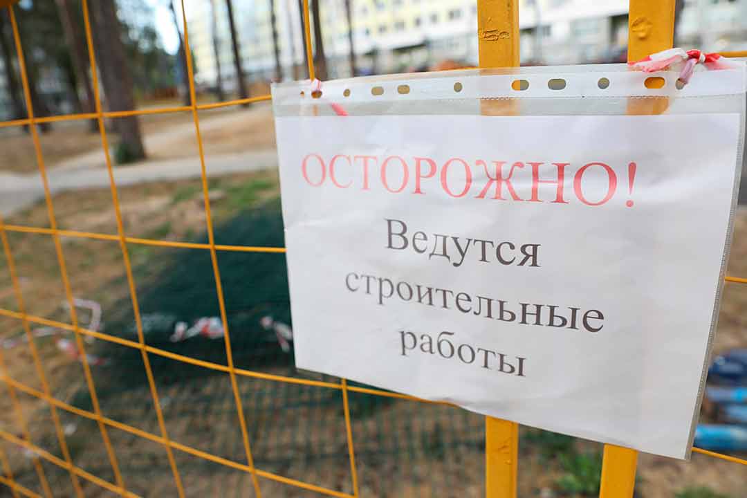 dvor 07