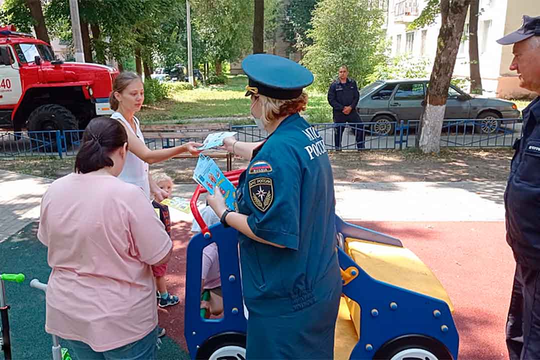 ond rodniki 2