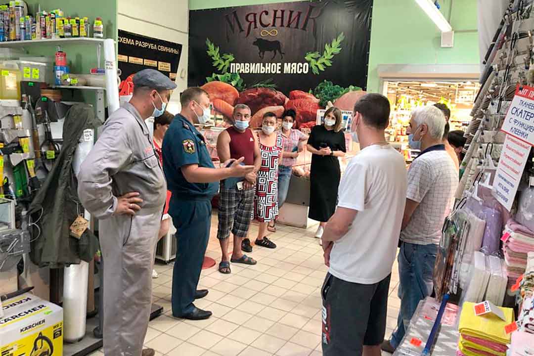 ond rodniki pojar 2