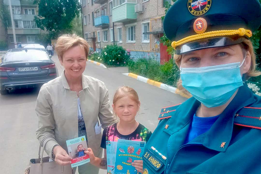 detskaya shalost ogon 5