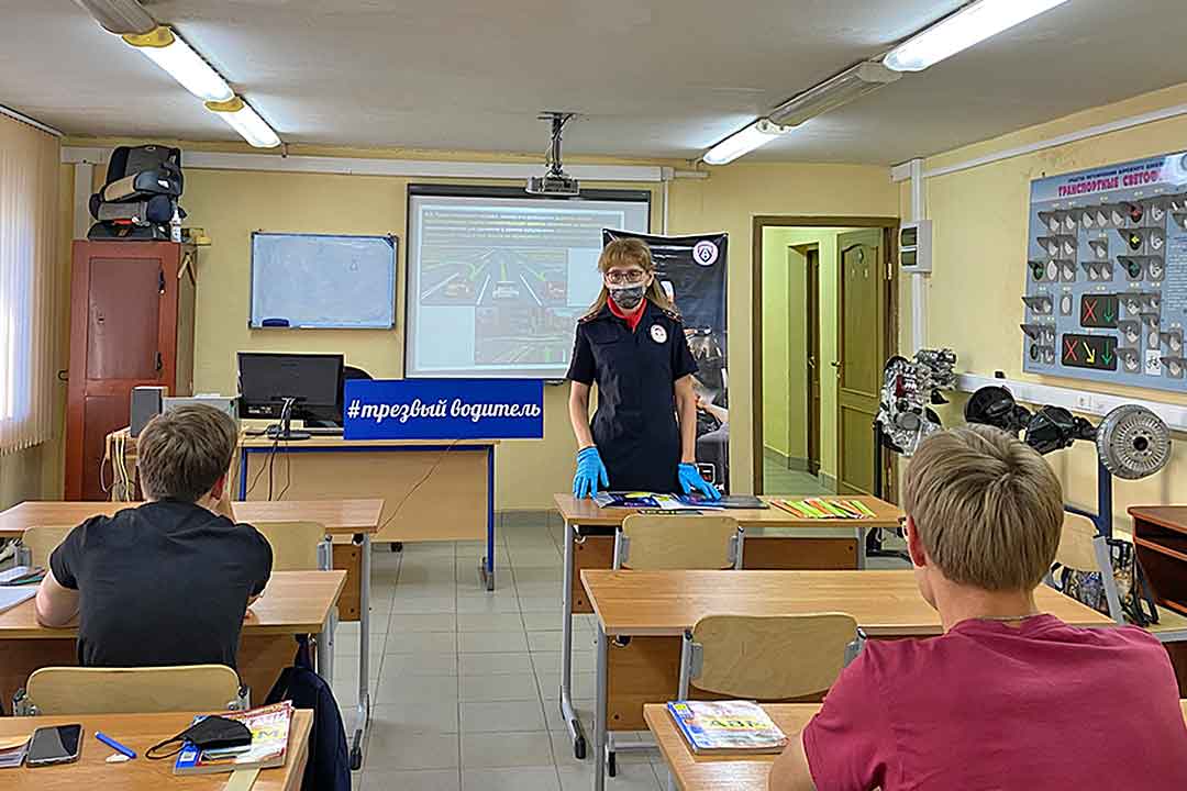 avtoshkola gibdd 2