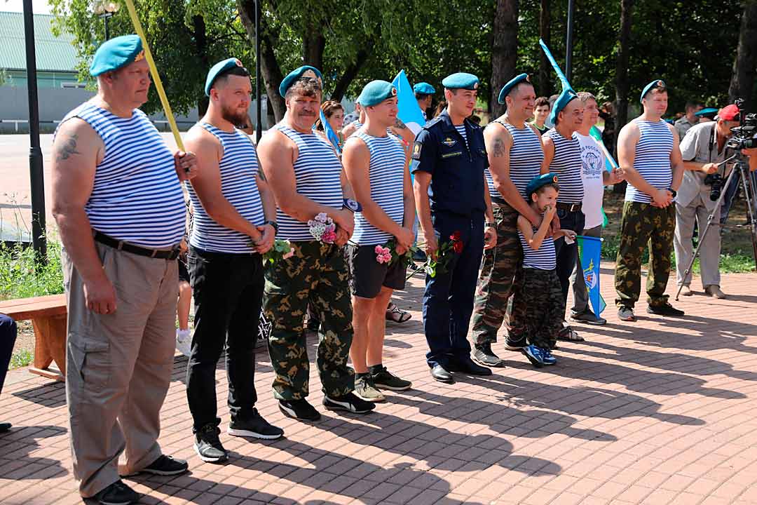 vdv 09