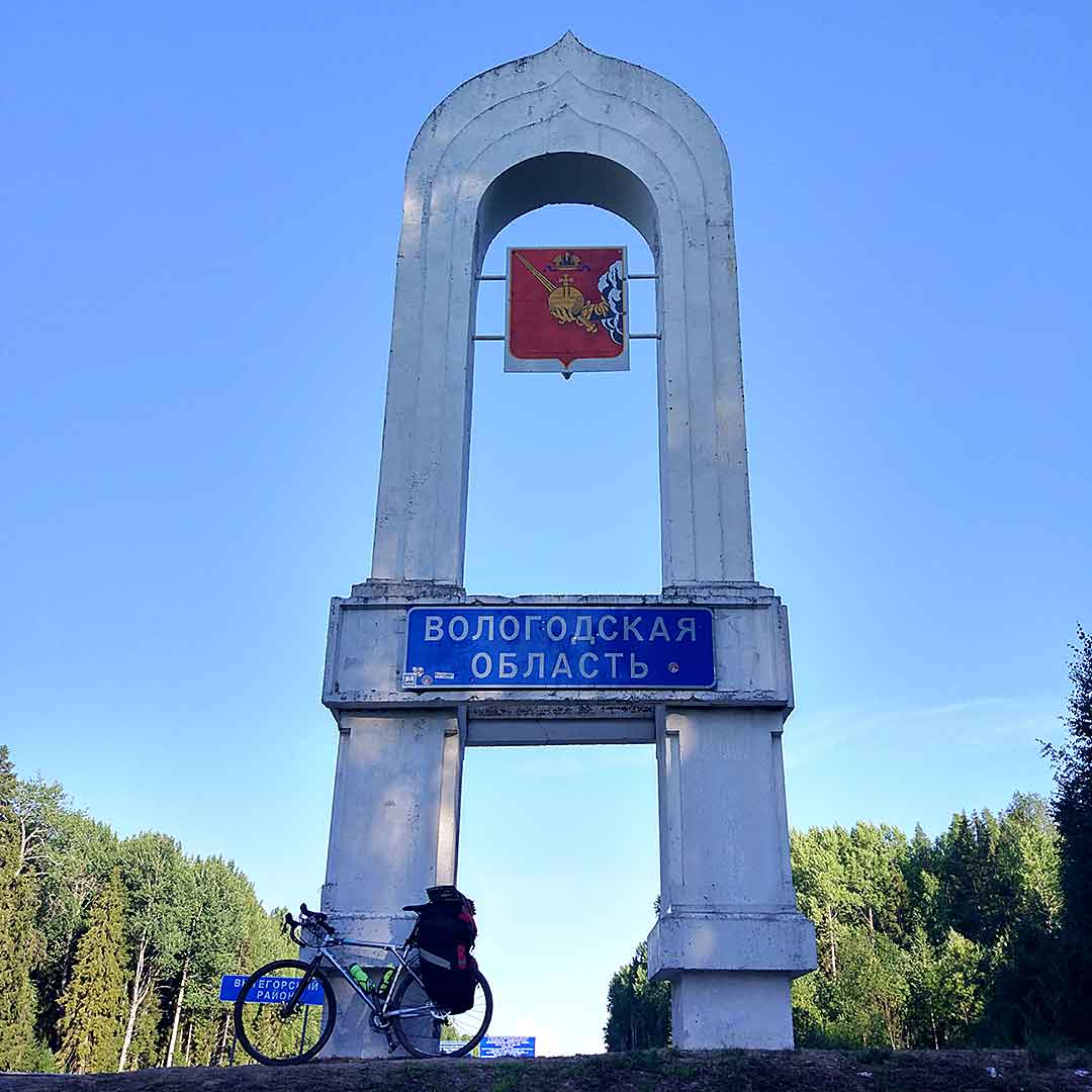Veloturizm 5