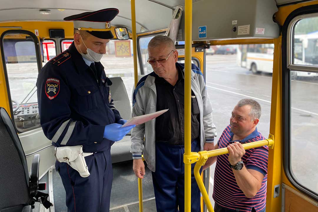GIBDD avtobus deti 4