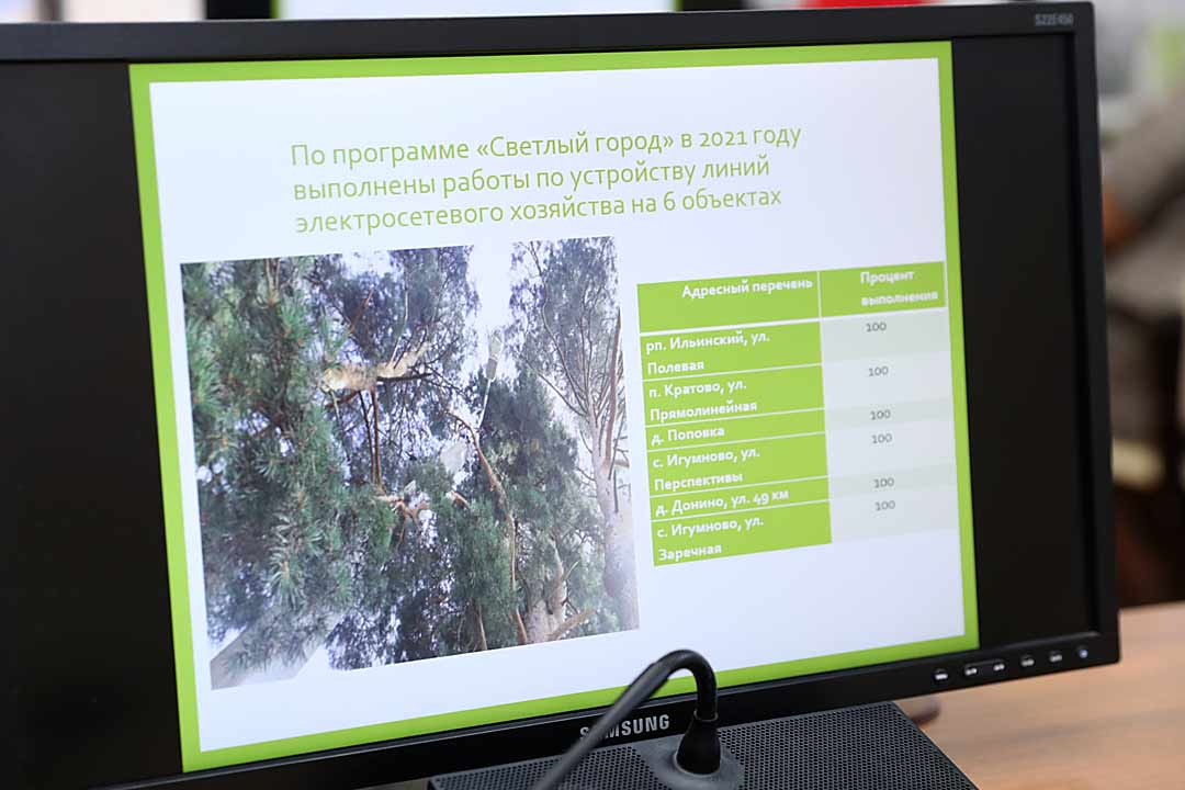operativka 08