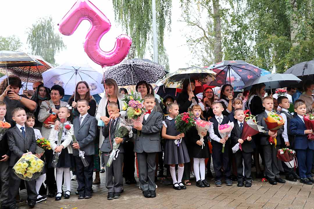 school 23 04