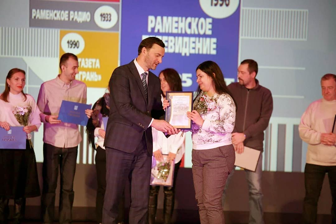 den jurnalista 3