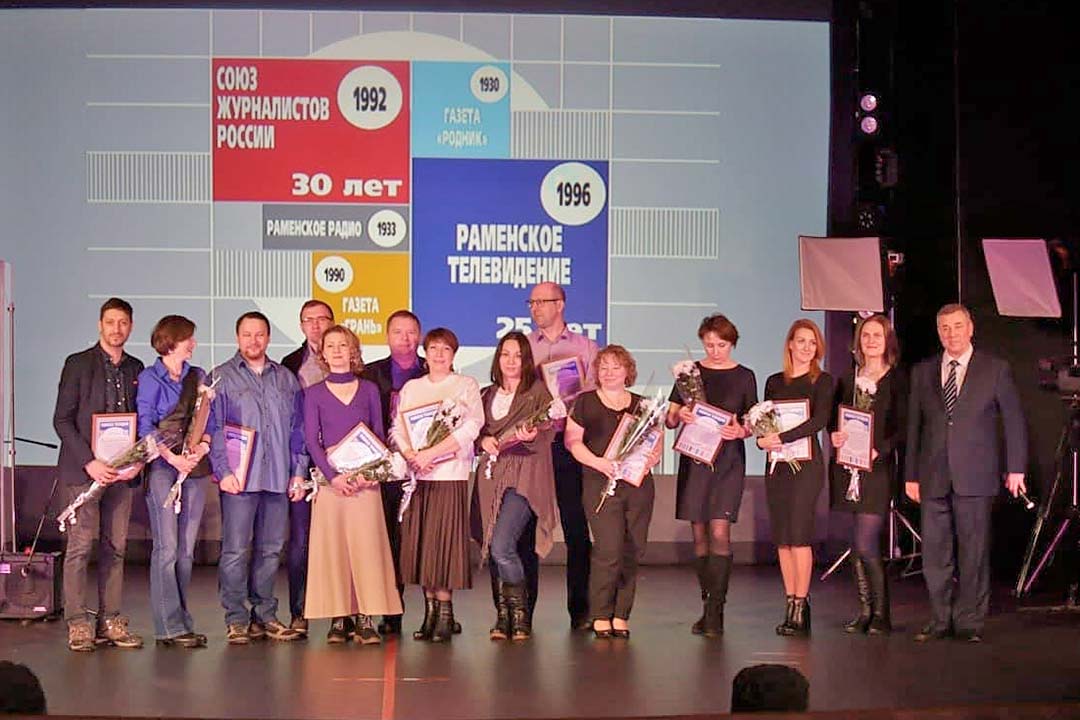 den jurnalista 5