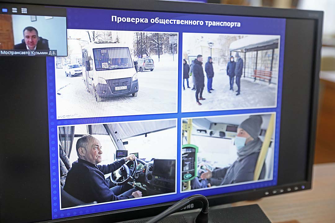 operativka 17.01 13