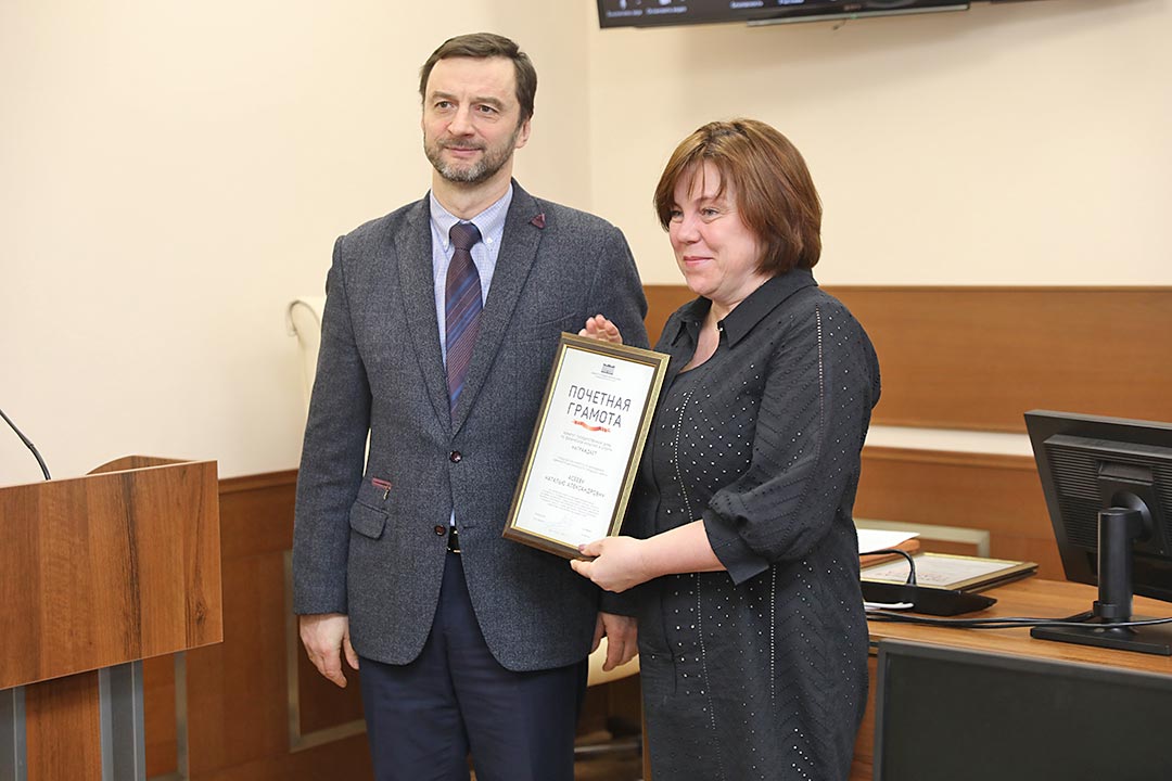 operativka 17.01 2