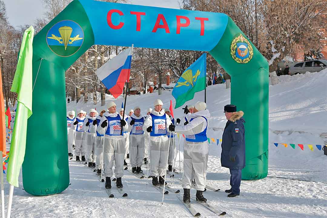 miting vyazemskoy VDO 8