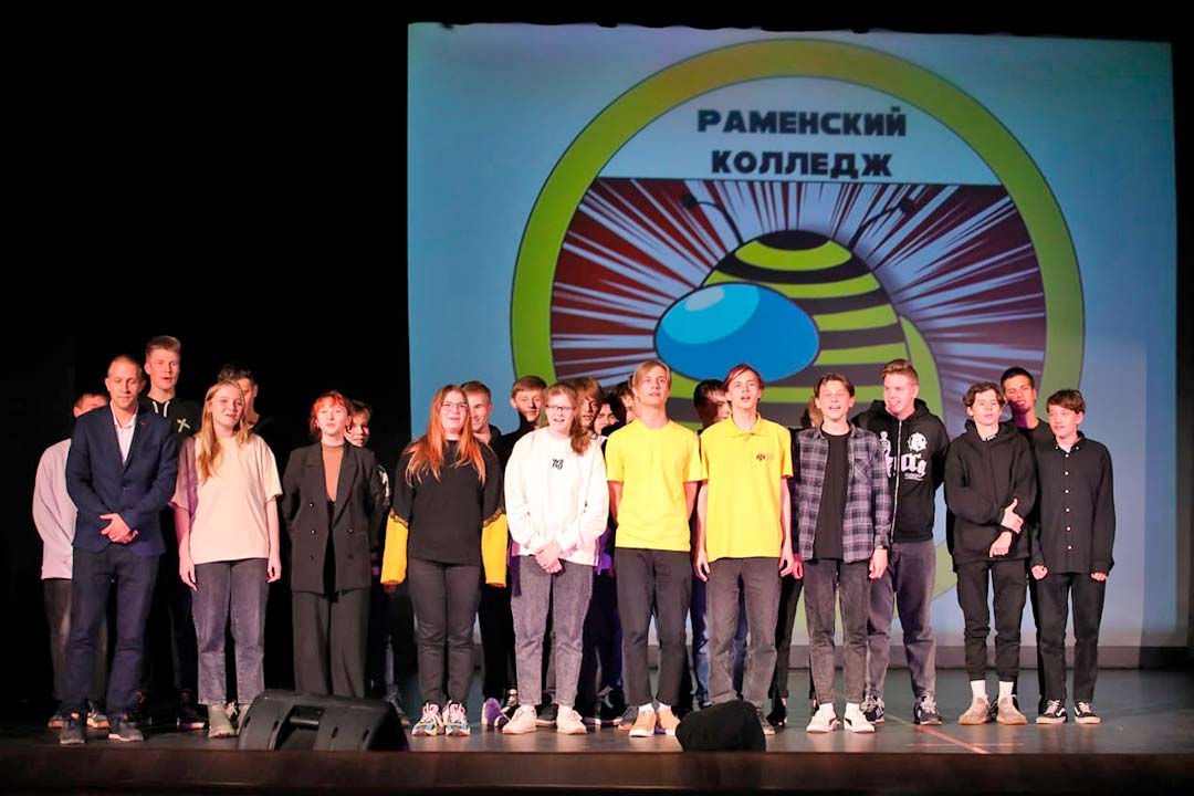 ram kolledzh posvyashenie2022 1