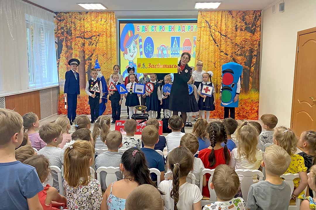 gibdd school 5 zasvetis 1