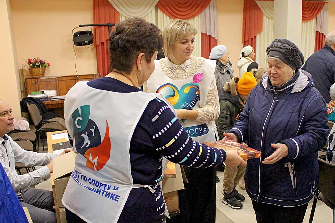 novohariton den pojilogo cheloveka 18