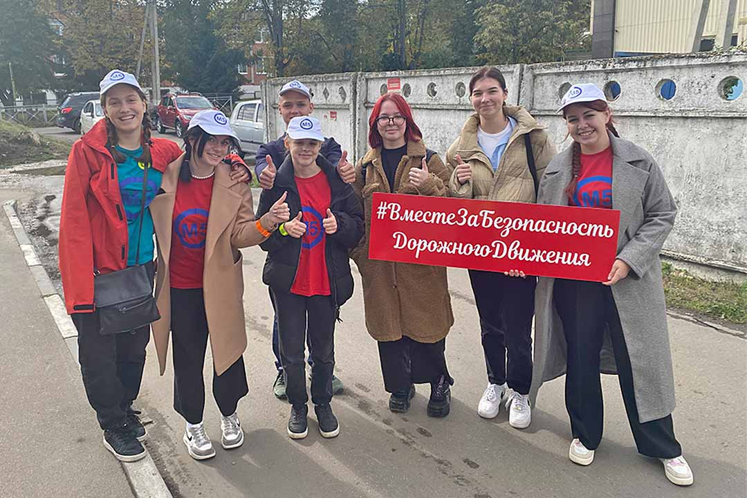 gibdd bezopasniy dvor 6