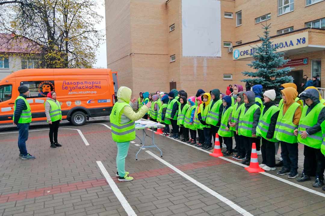 gibdd laboratoriya bezopasnosti 5