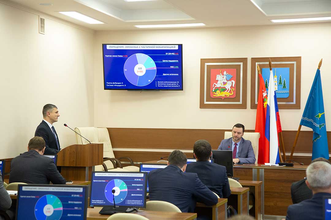 operativka 31102022 8